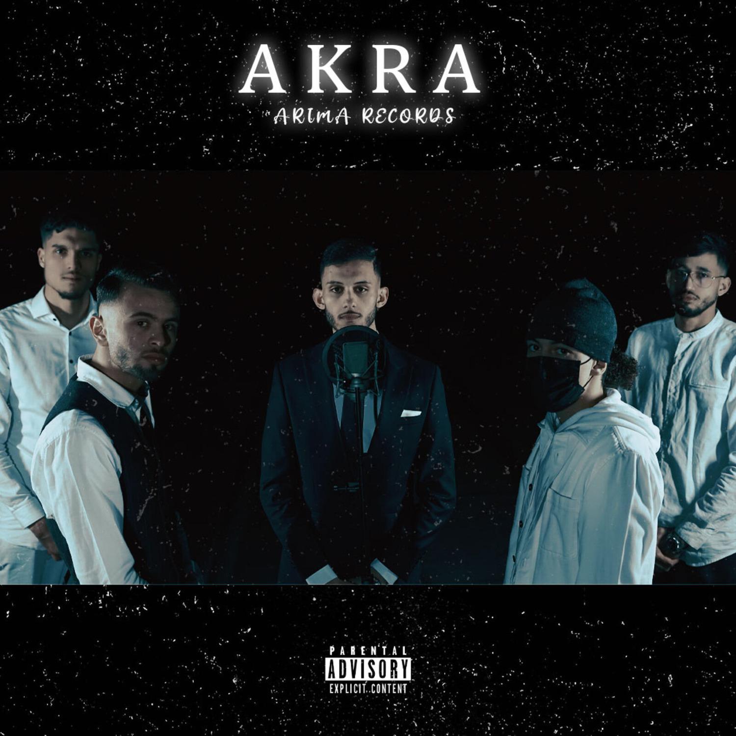 Arima Records