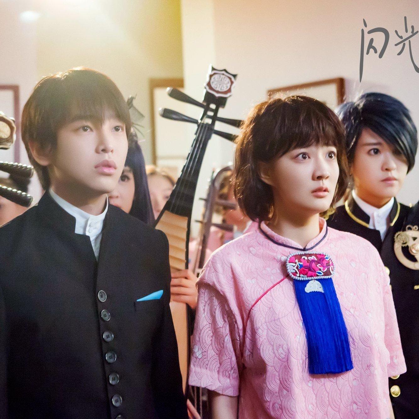 《闪光少女》千指大人权御天2.5次元
