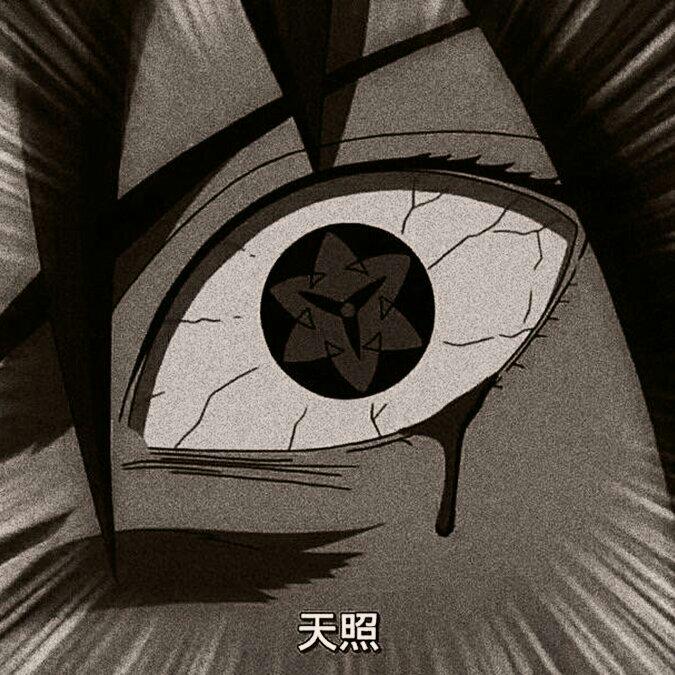 火影忍者经典语录[Remix ]