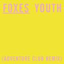 Youth (Adventure Club Remix)专辑