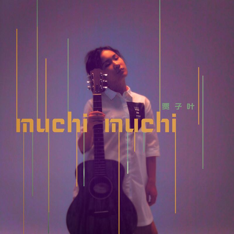 muchi muchi
