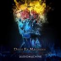 Deus Ex Machina专辑
