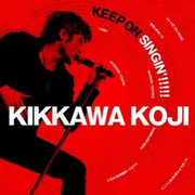 Keep On Singin'!!!!!-日本一心-专辑