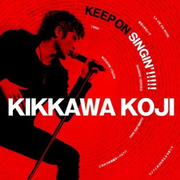 Keep On Singin'!!!!!-日本一心-