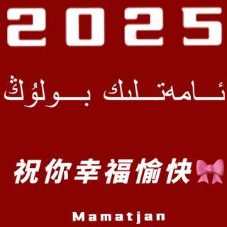 爱一个人先爱，她多变的天气