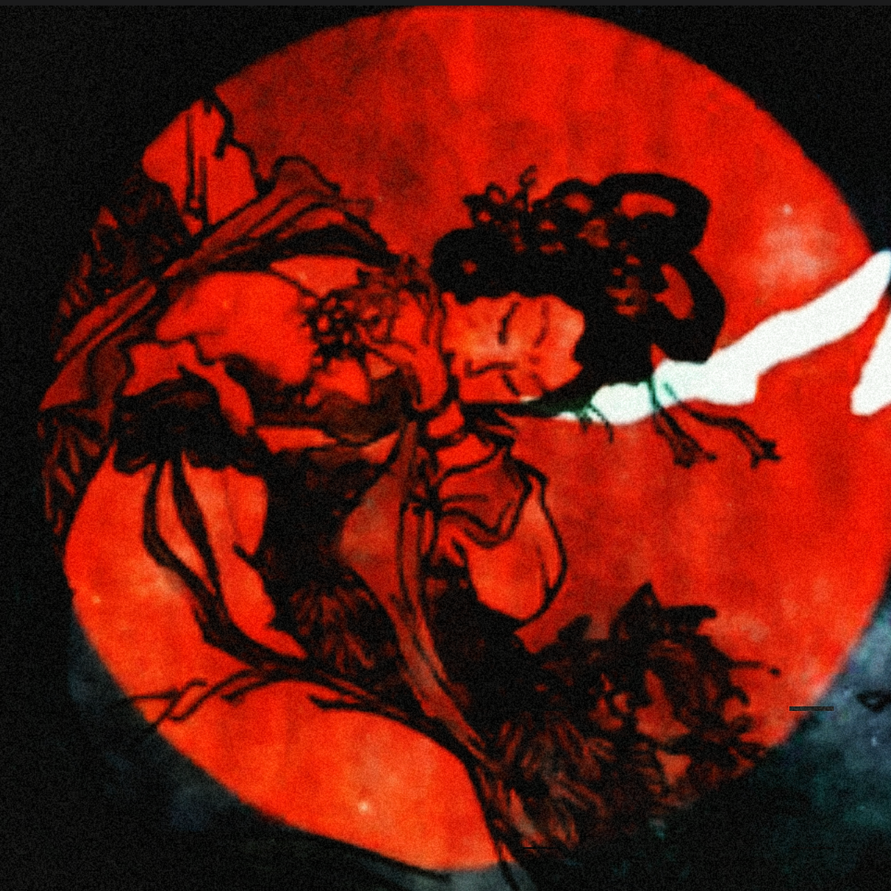 聊斋·序·鬼话夜谈