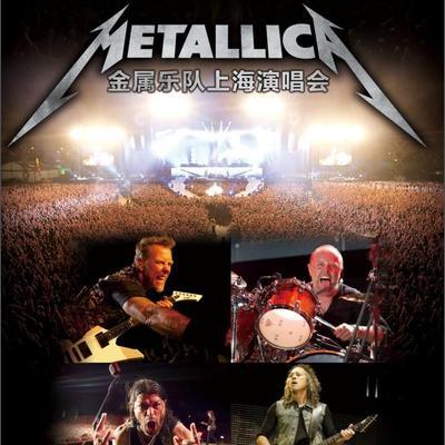 金属王者Metallica降临！必听曲！