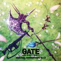 TVアニメ「GATE(ゲート) 自衛隊 彼の地にて、斯く戦えり」オリジナル・サウンドトラック 02