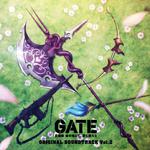 TVアニメ「GATE(ゲート) 自衛隊 彼の地にて、斯く戦えり」オリジナル・サウンドトラック 02专辑