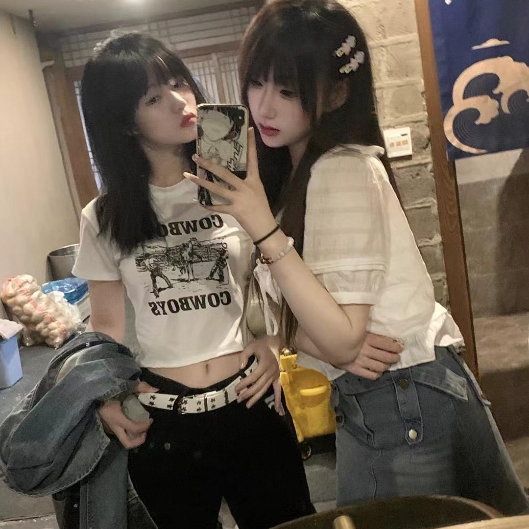 做我的猫