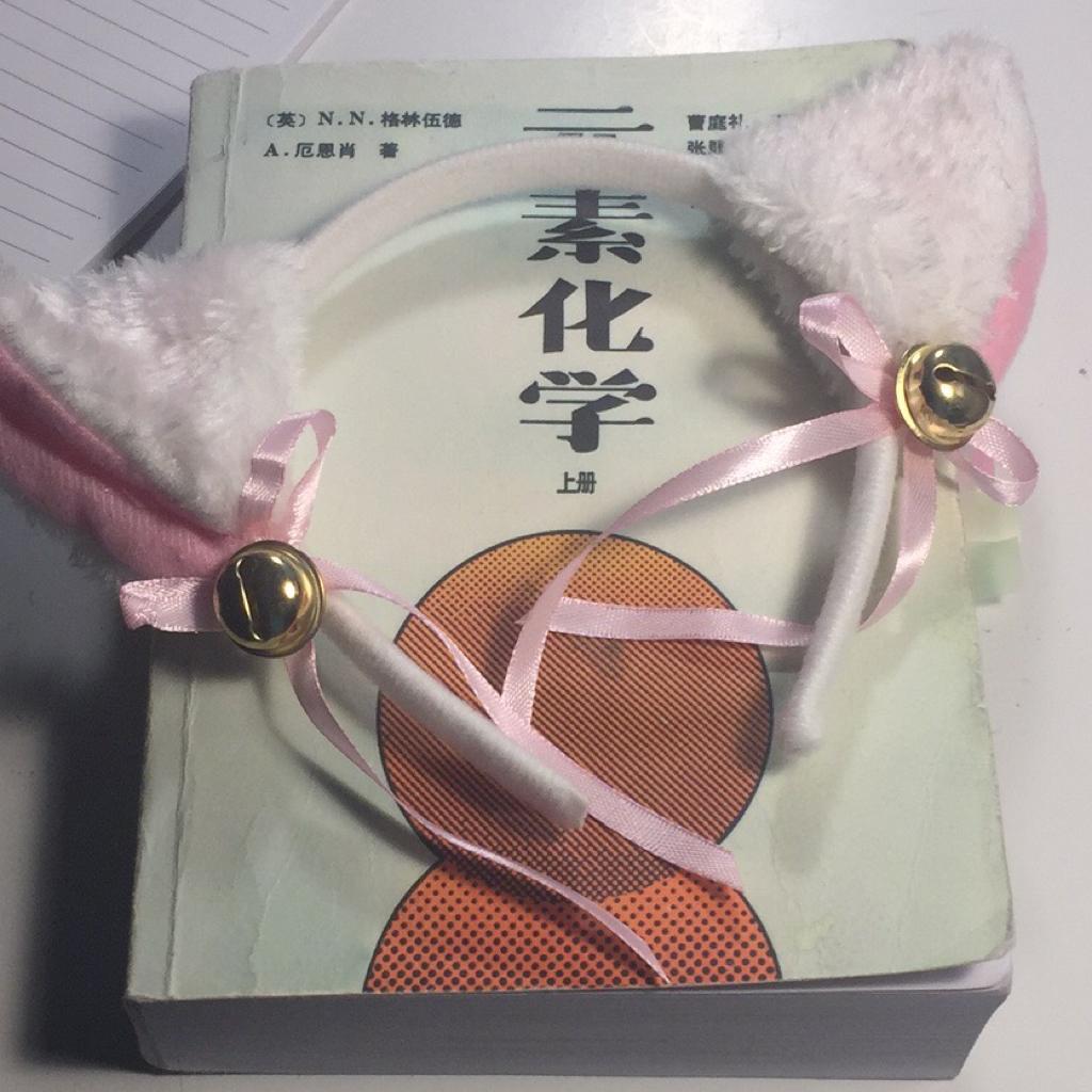 【不定期更新】一只化学狗的咸鱼日常 | 在线播放 | 网易云音乐