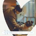 우연일까? OST Part.3