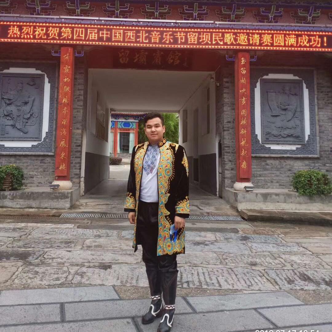 乌孜哈勒木卡姆第一达斯坦桥段(乐队版)封面