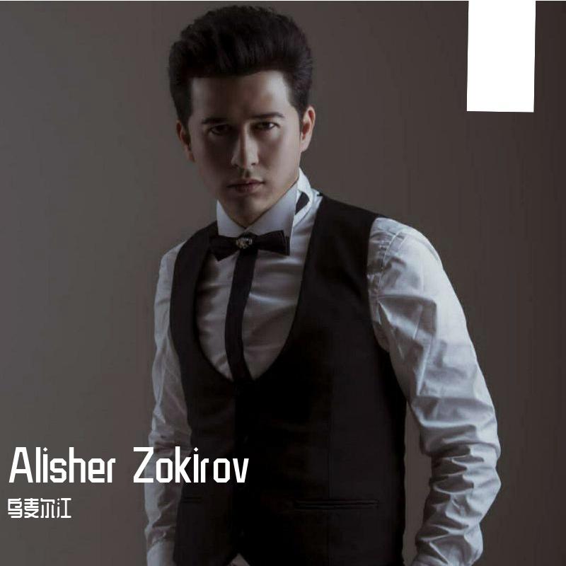 Alisher Zokirov - Kechdim