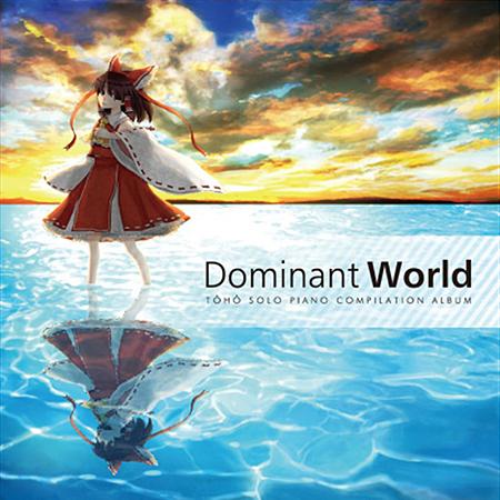 Dominant World专辑