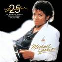 Thriller 25 Super Deluxe Edition专辑