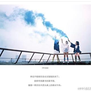 这！就是原创 参赛音乐人、音乐捕手合辑