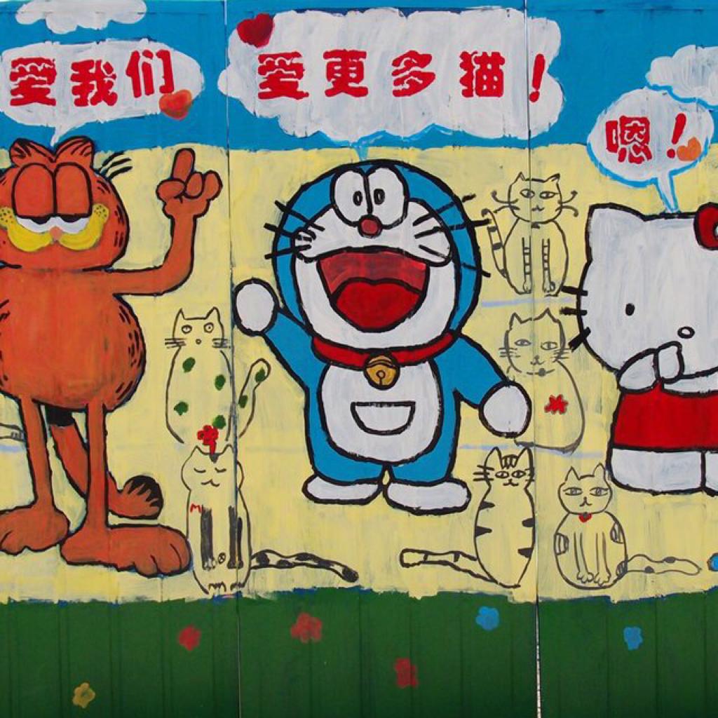 日系童声合唱团