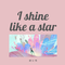 I shine like a star专辑