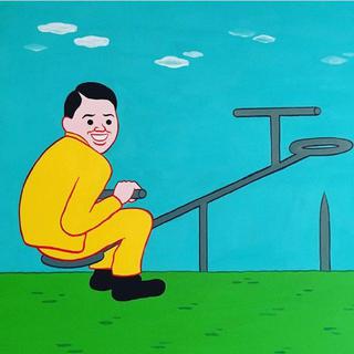 幼稚园| 人间不正经生活手册