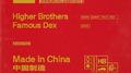 Made In China (€ENØZ 2025 Version)专辑