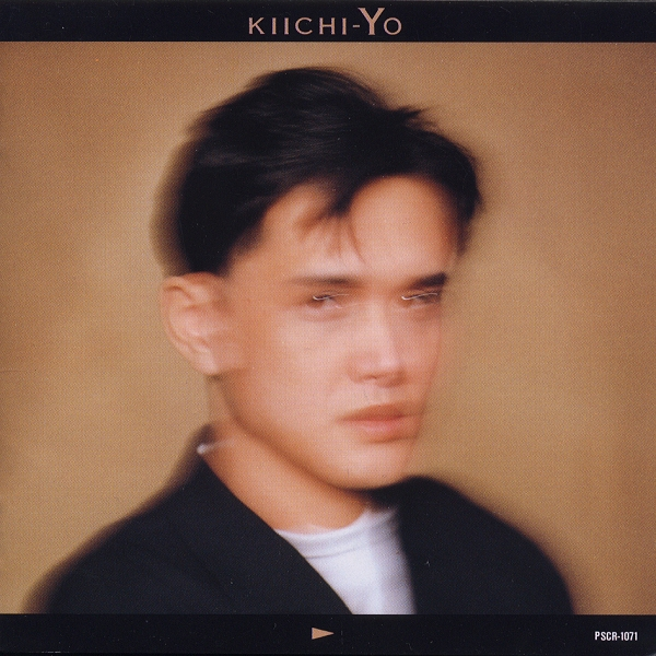 Kiichi Yo