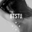 BTSTU (Don't F**k With Me)专辑