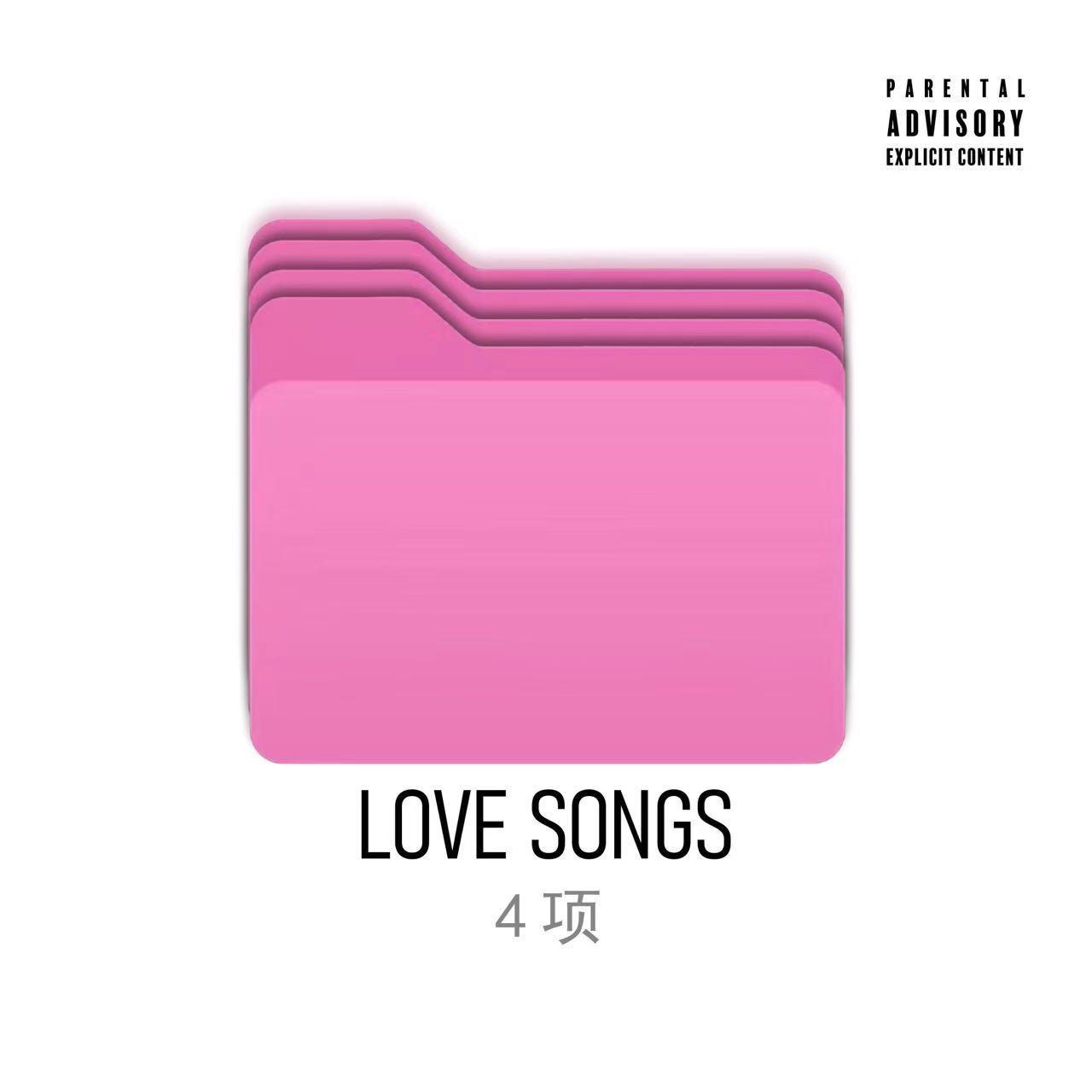 千里之外 ft. 黄格雷