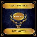 Loving You (UK Chart Top 40 - No. 24)