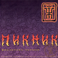 Фиолетово-чёрный