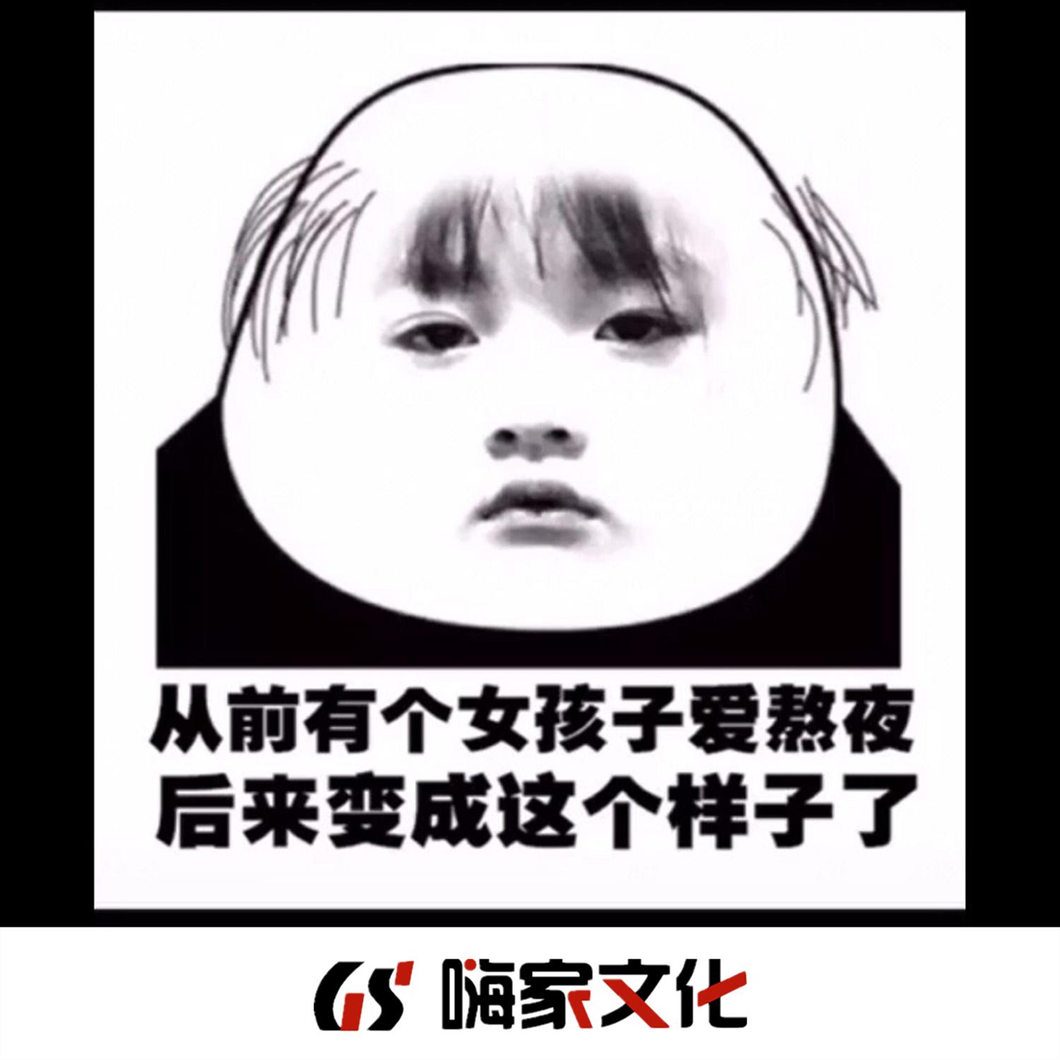 莫名我就喜欢你