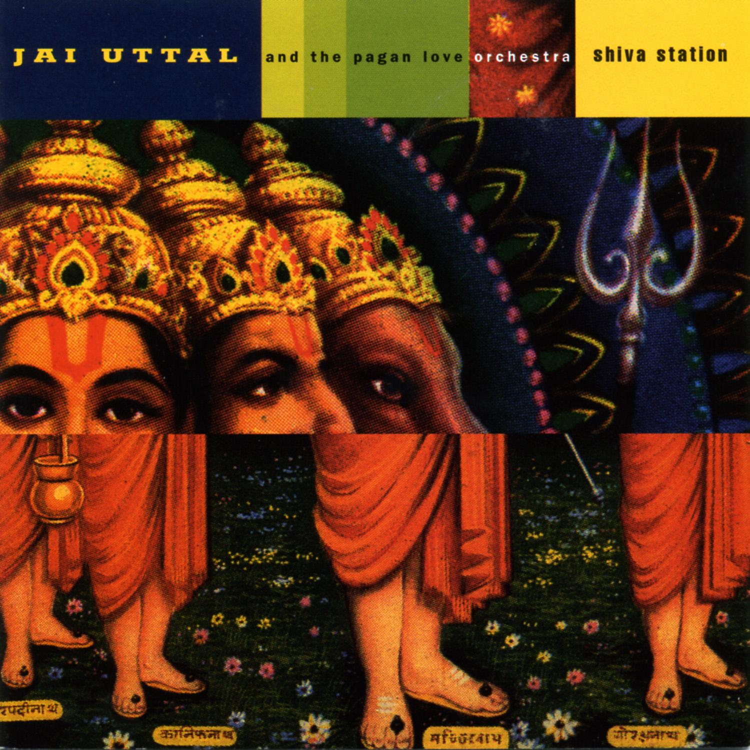 Shiva Station (Bonus Edition)