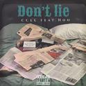 Don't Lie（Feat.hoo）专辑