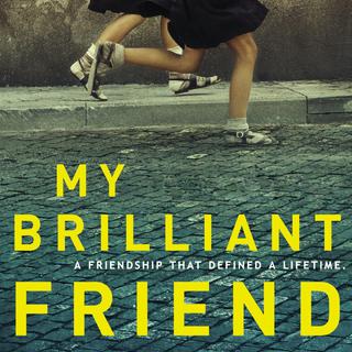 我的天才女友 My Brilliant Friend