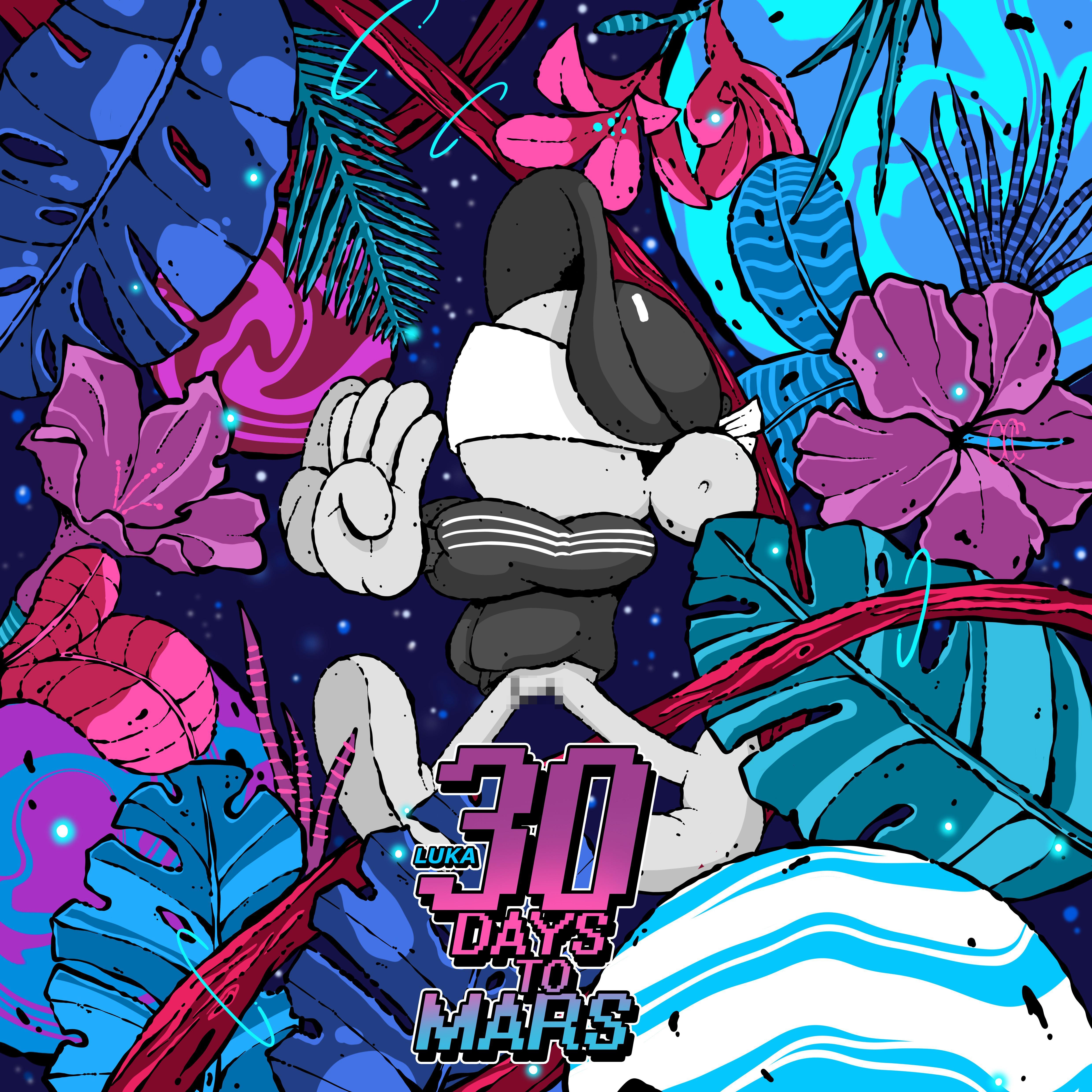 30 Days to Mars