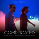 Complicated (Bassjackers Remix)专辑