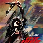 张杰未LIVE开往1982演唱会歌单金华站