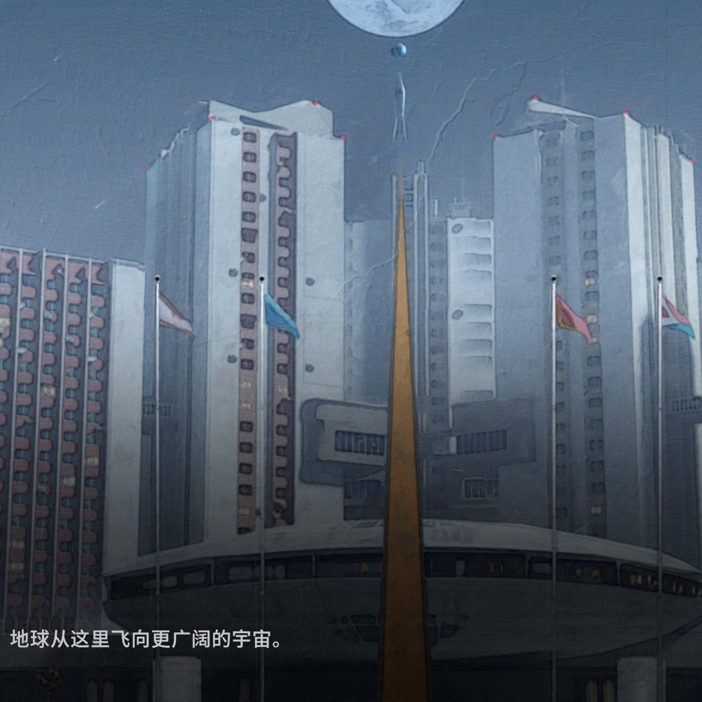游戏 《雪松》诺克斯大区专属音乐 | 在线播放 | 网易云音乐