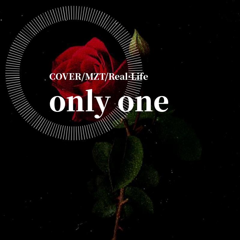 only one