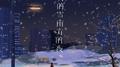 北方的雪，南方的夜专辑