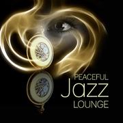 Peaceful Jazz Lounge – Smooth Jazz, Calm Piano Music, Easy Listening Instrumental Jazz, Simple Piano