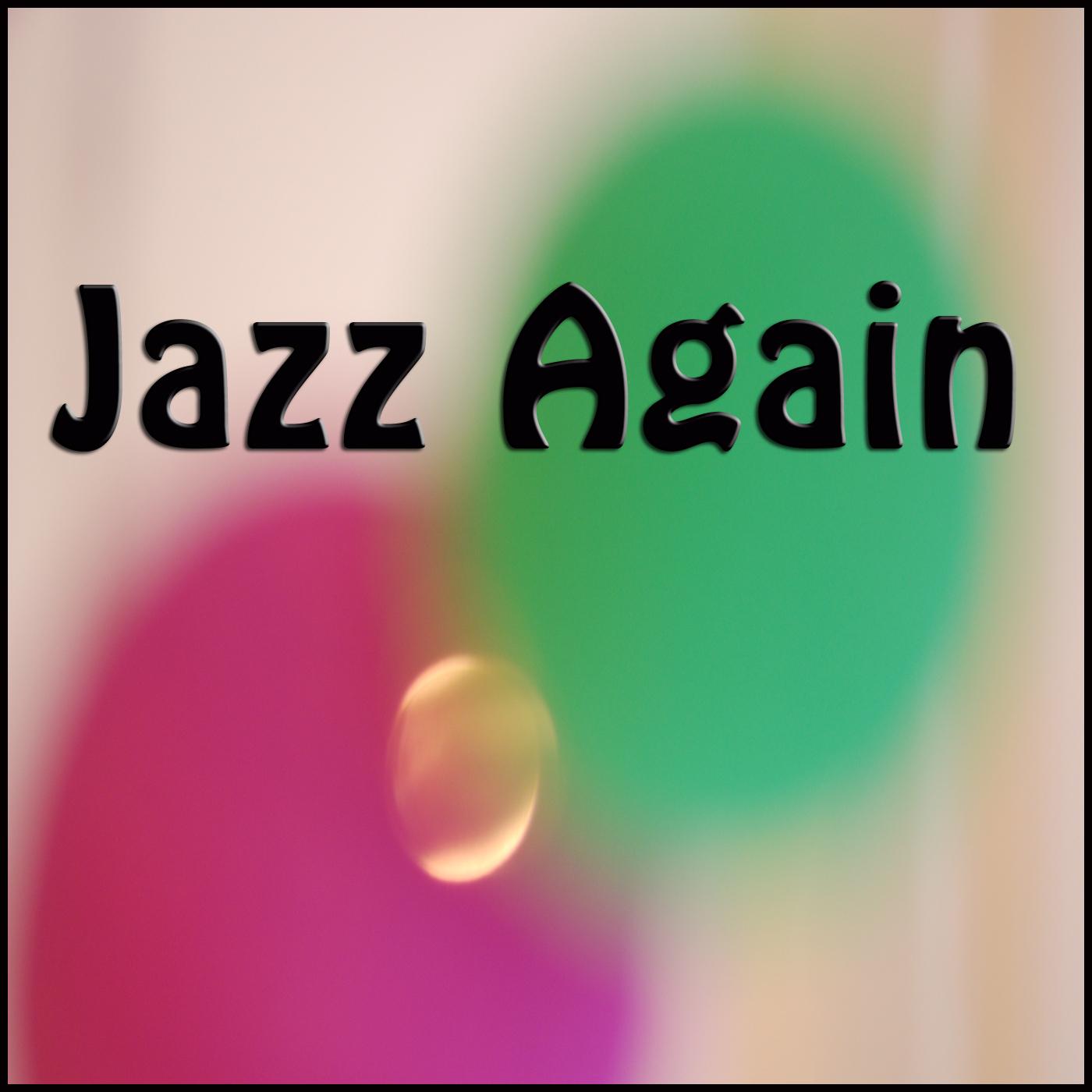 It Could Happen To You