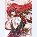 High School DxD BorN Bonus CD Vol.1 WEB動画ラジオ