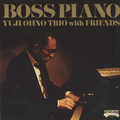 Boss Piano（with Friends)