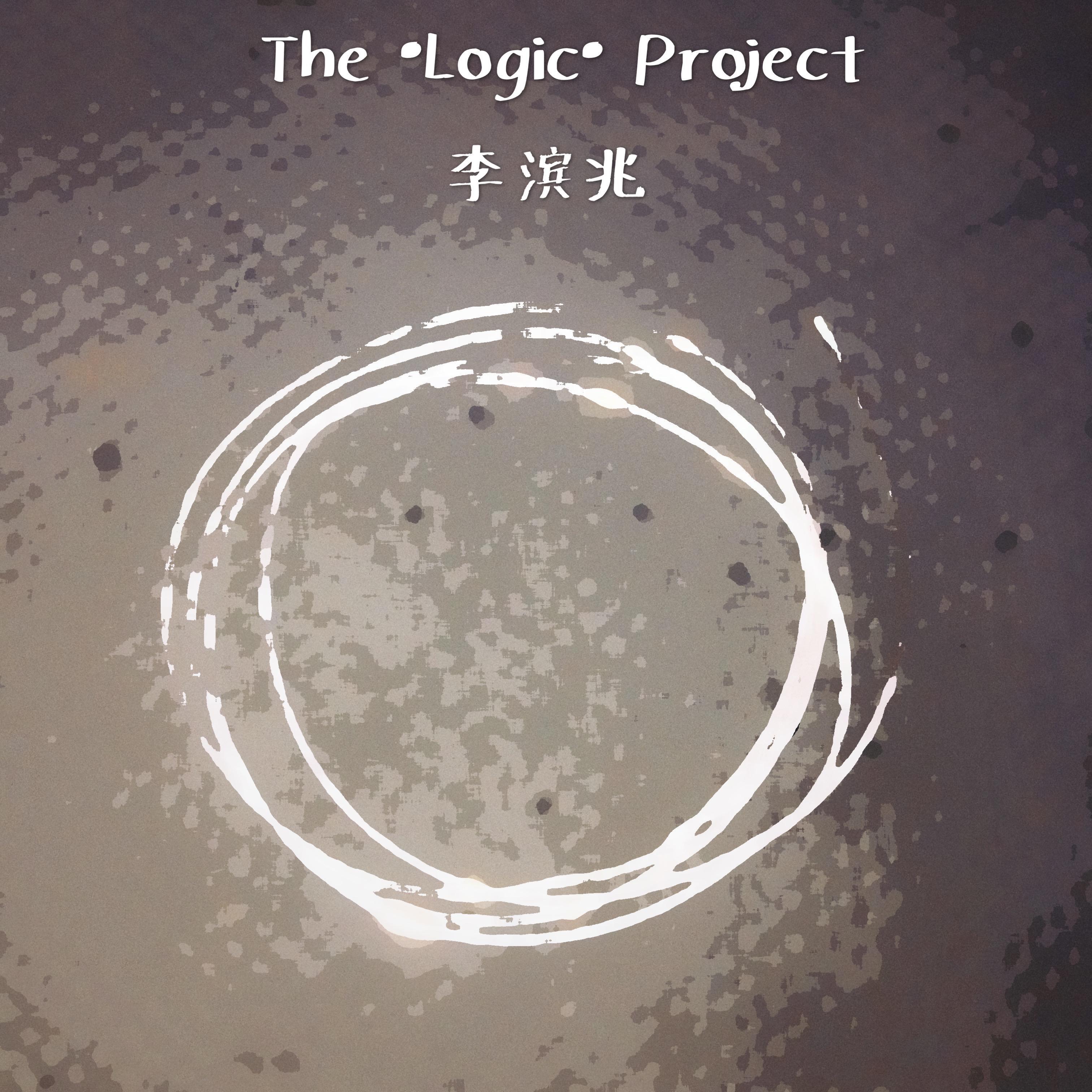 The Logic Project