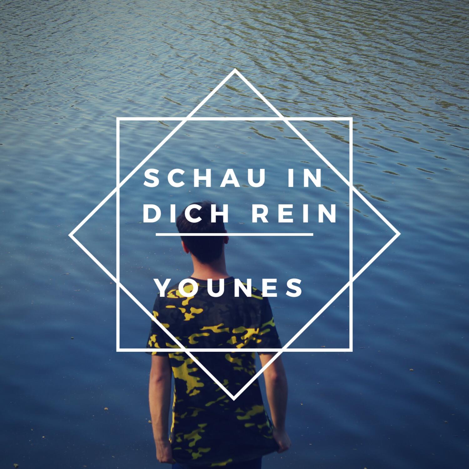 Schau in dich rein
