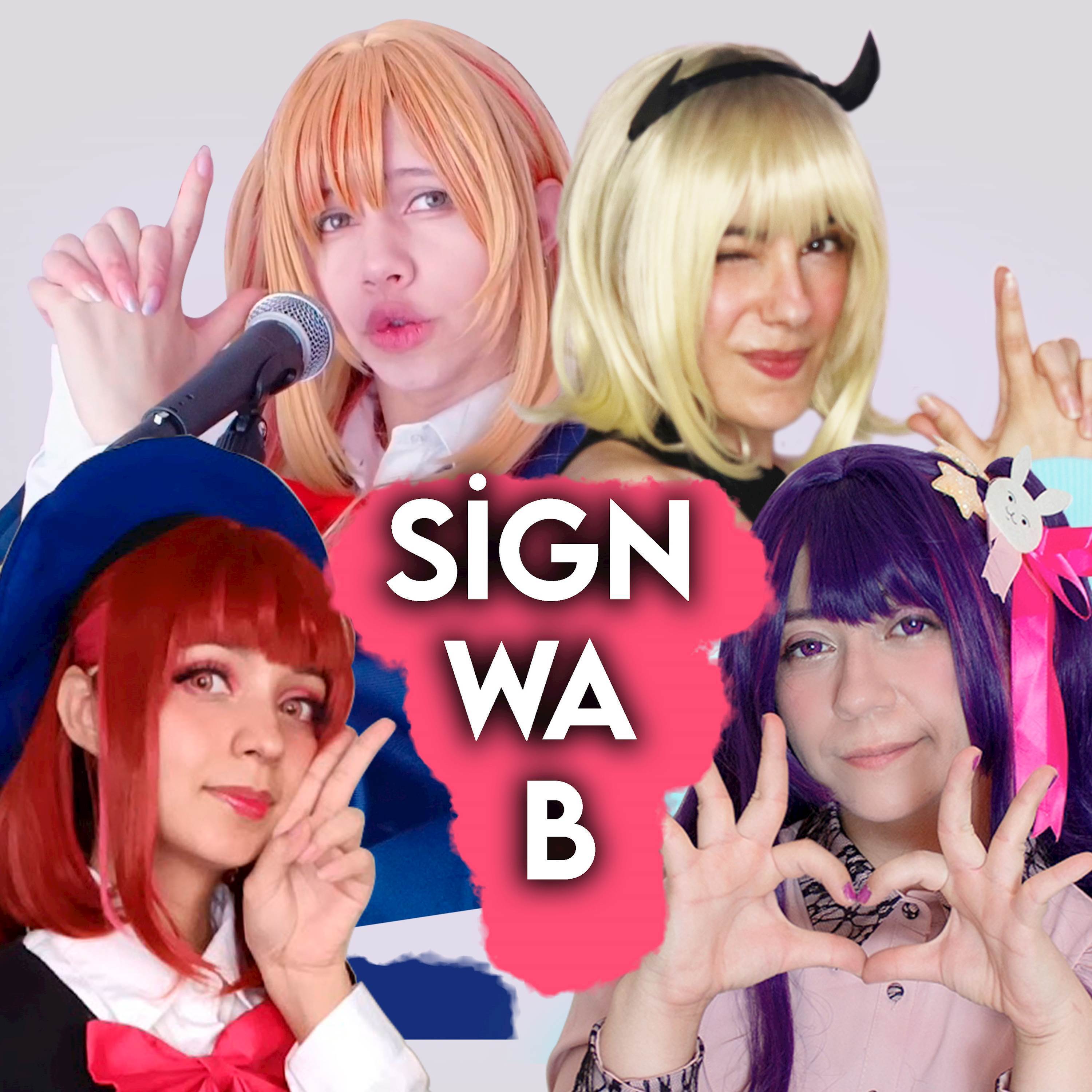 Sign Wa B (From "Oshi No Ko") ((Cover Español))