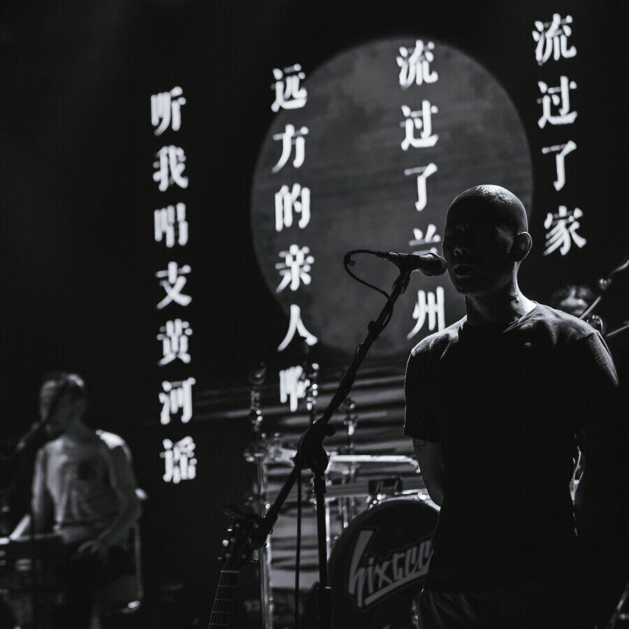 中文歌 | 独醒者放下屠刀来为你们祝福 | 在线播放 | 网易云音乐