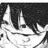 Ningen