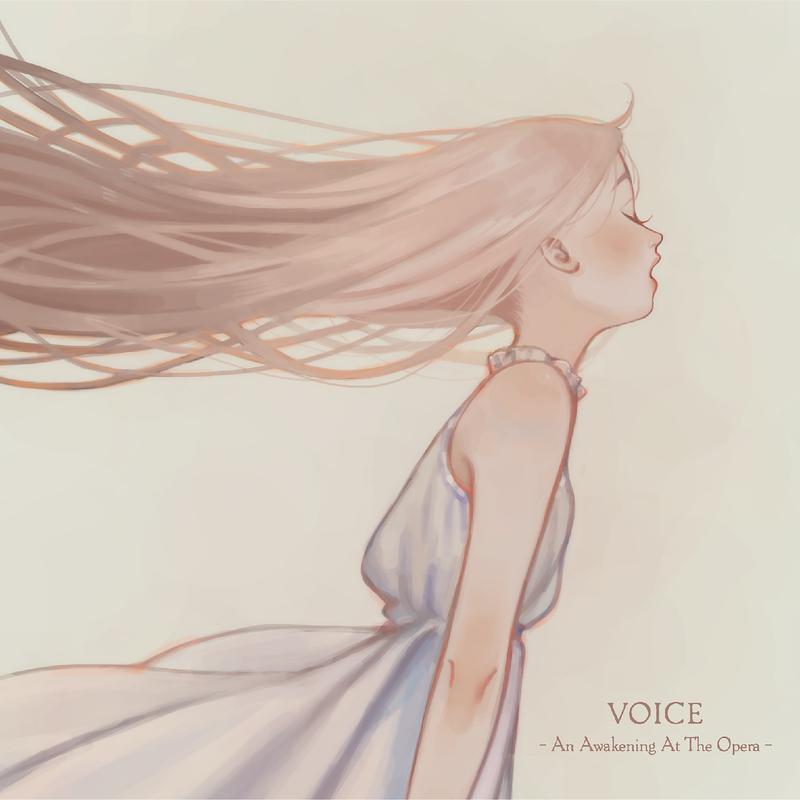 水野蒼生 - Voice Op. 1